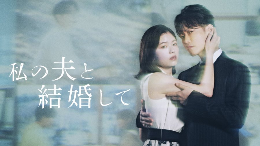 TOP NON-KOREAN DRAMAS OF 2025