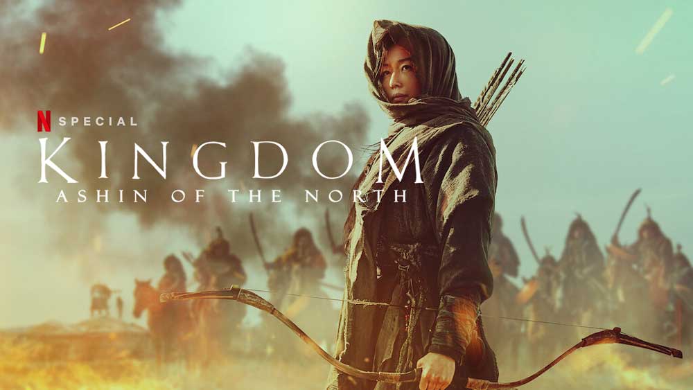 LET’S TALK ABOUT KINGDOM: ASHIN OF THE NORTH