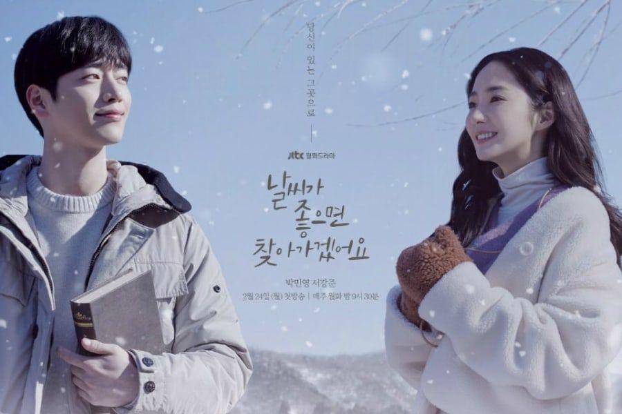 DRAMAS TO WATCH ON A COZY WINTER NIGHT
