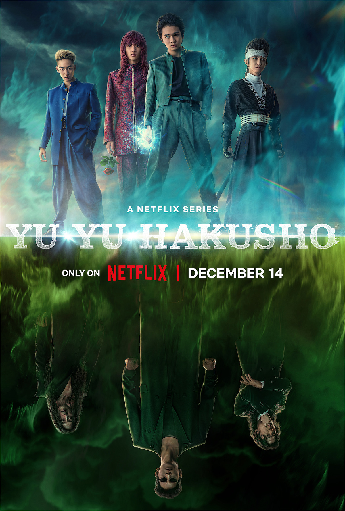 AUGUST 2024 WRAP UP