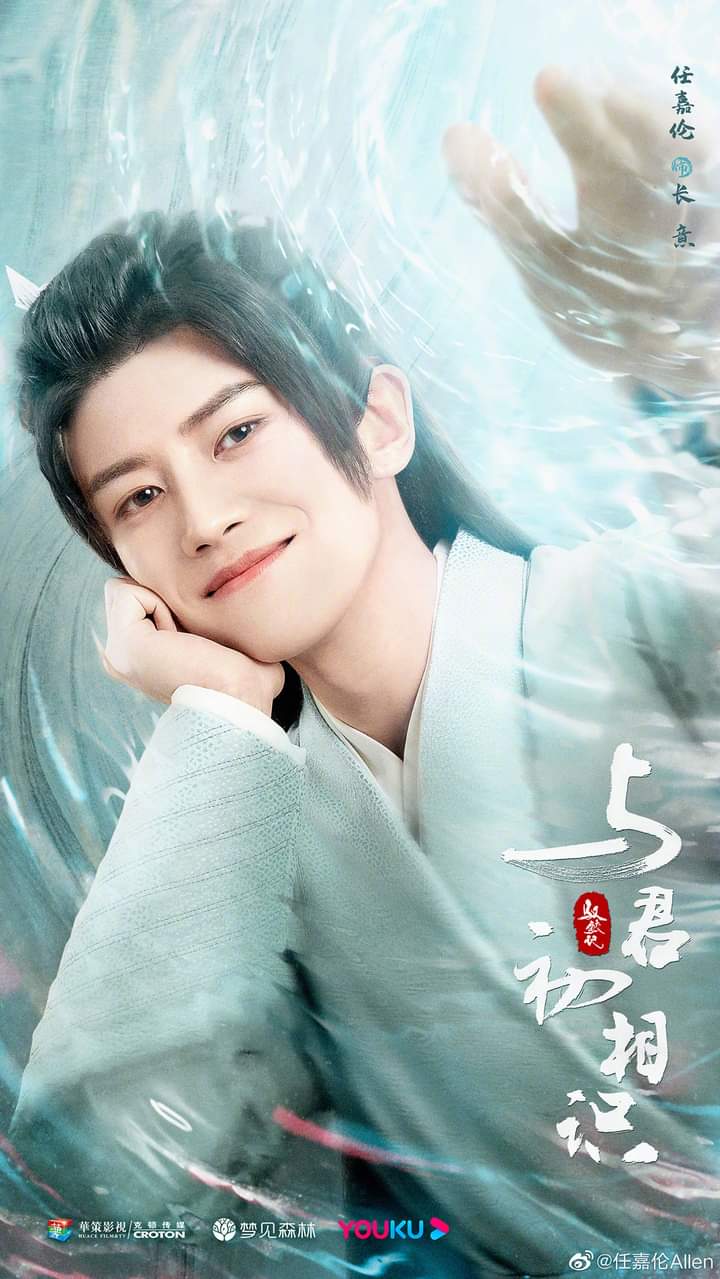 FEBRUARY 2021 POSTER COLLECTION