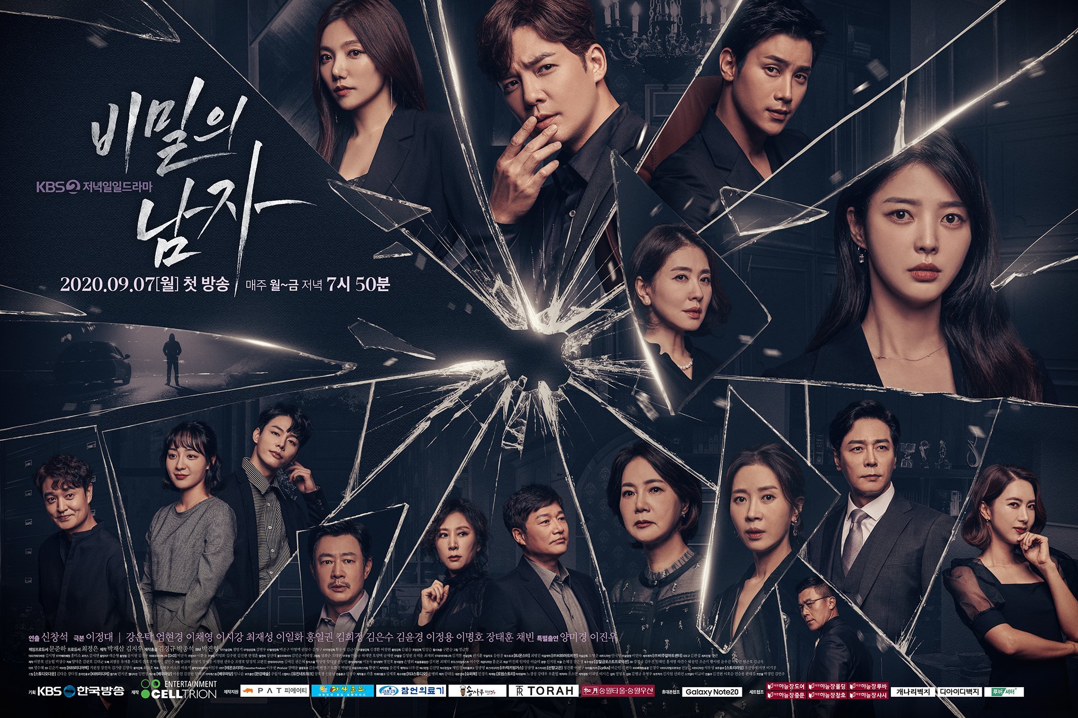 MY JOURNEY WITH DAILY DRAMAS