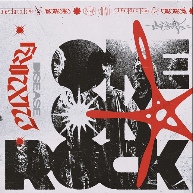 MUSIC MONDAYS – ALBUM REVIEW – ONE OK ROCK’S LUXURY DISEASE