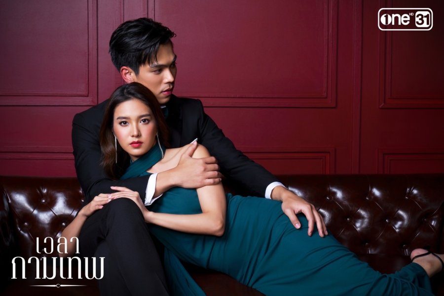 THAI DRAMA REVIEW: The Love Proposal (2022)