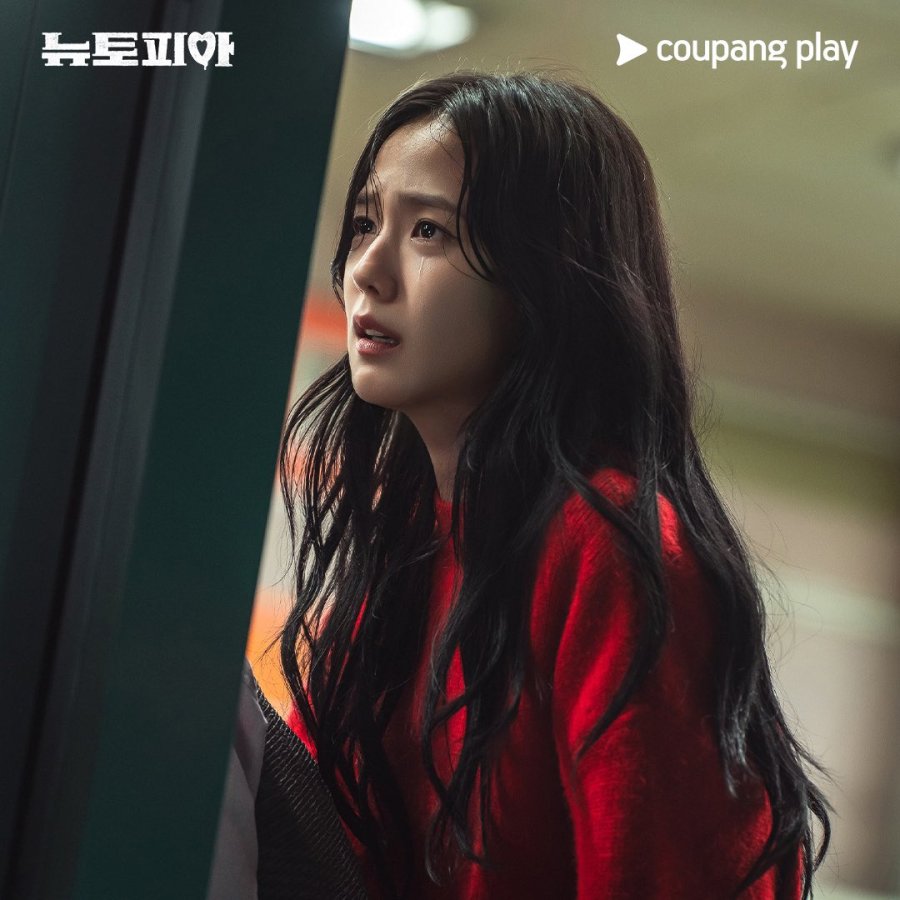 ANTICIPATED KDRAMAS OF 2025