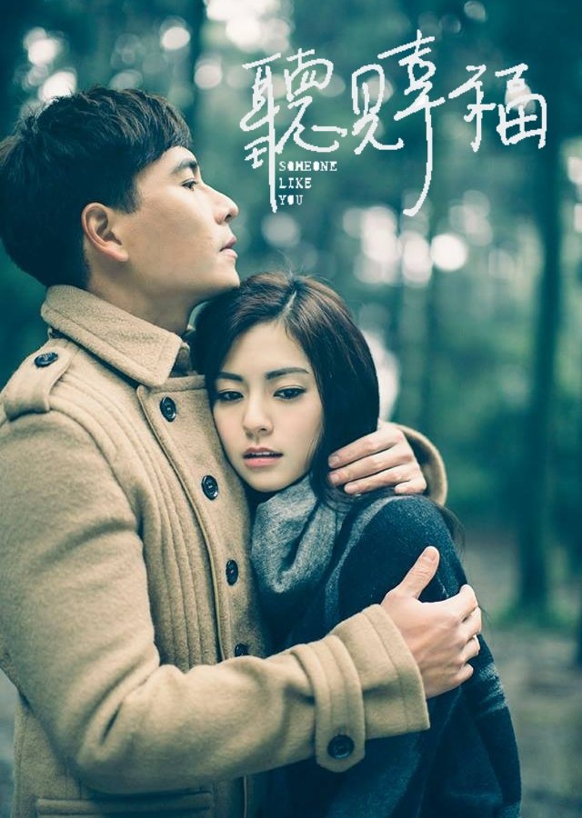 FAVORITE TDRAMAS OF ALL TIME
