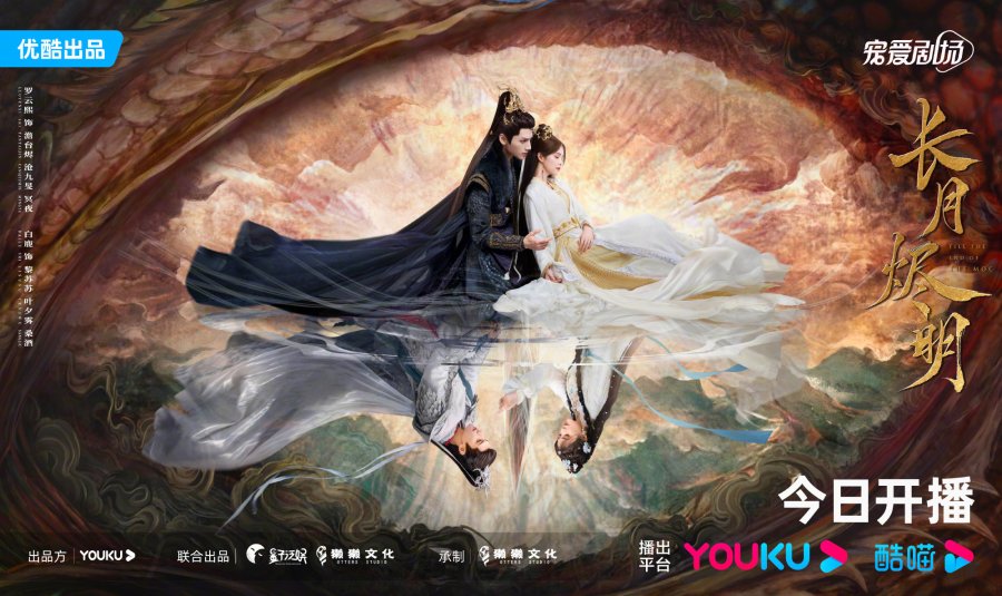 TOP NON KOREAN DRAMAS FROM THE FIRST HALF OF 2023