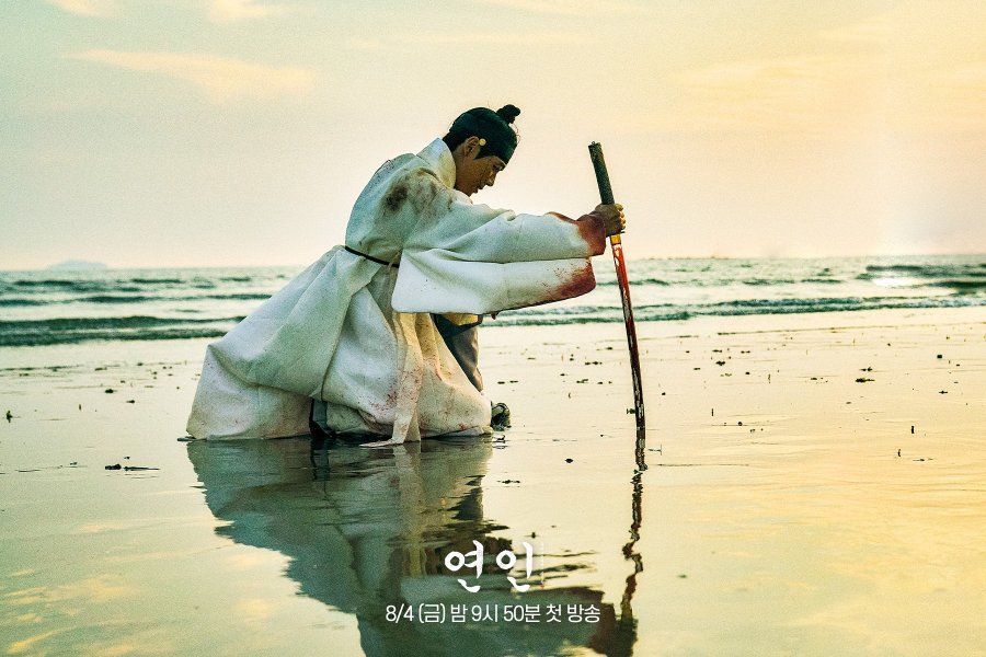 NEWS CORNER: AUGUST KDRAMA NEWS