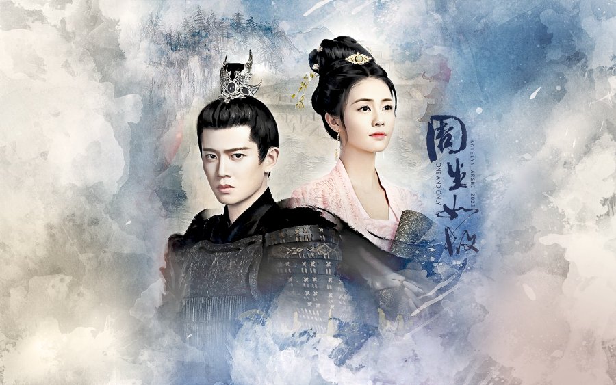 CDRAMA REVIEW: ONE & ONLY (2021)