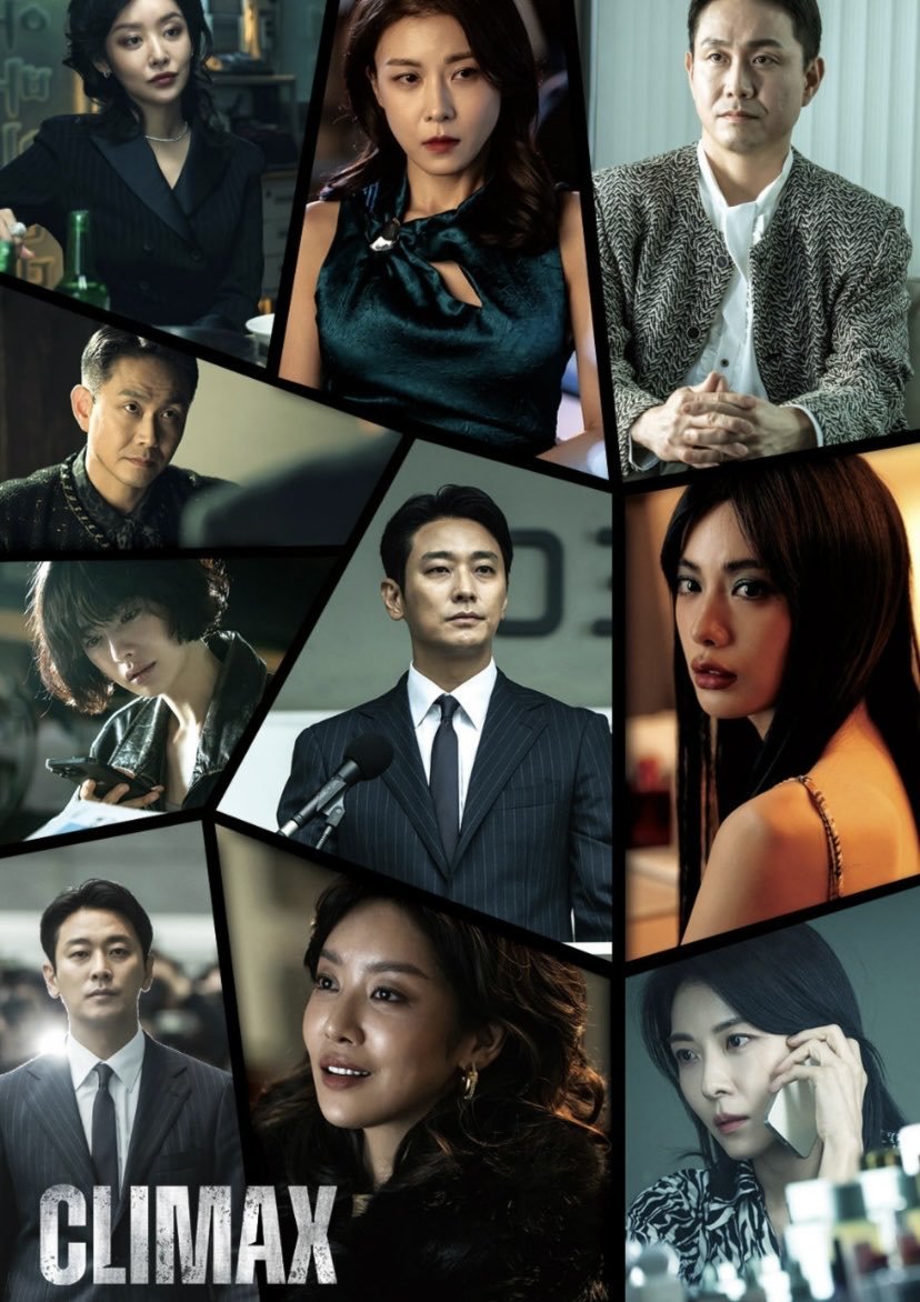 ANTICIPATED KDRAMAS OF 2026