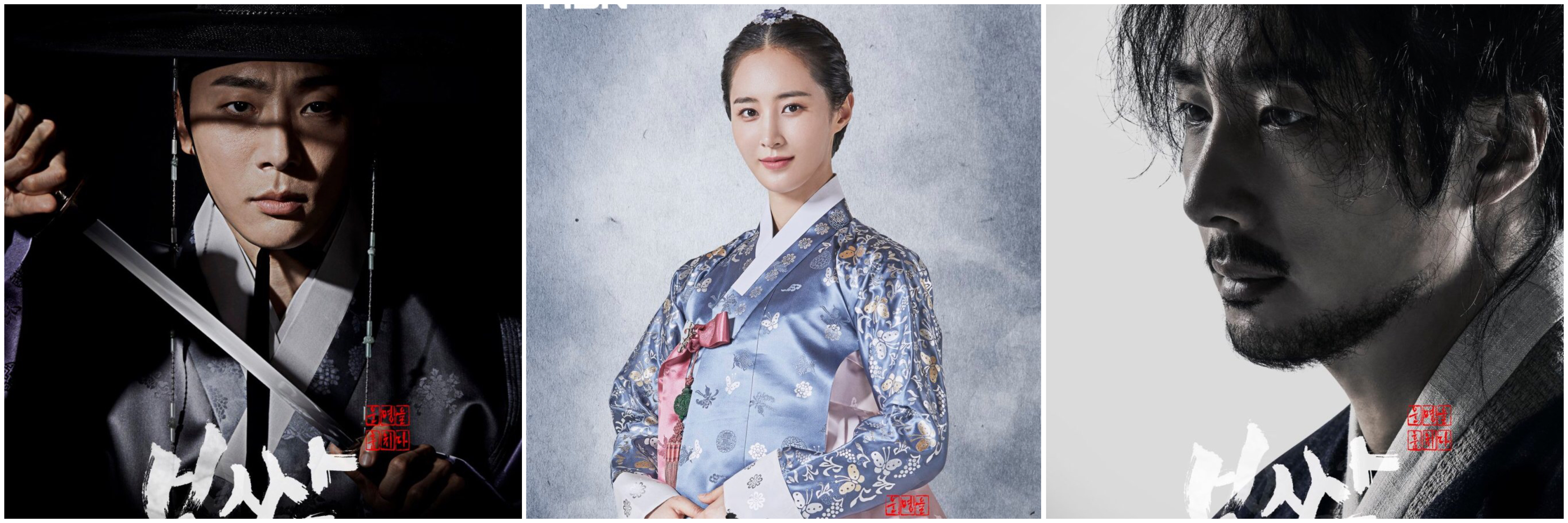 KDRAMA REVIEW: BOSSAM: STEAL THE FATE (2021)