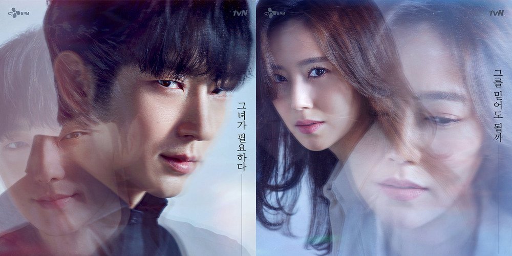 KDRAMA REVIEW: Flower of Evil (2020)